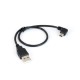 USB-A to Mini-B Cable 28cm Right Angle